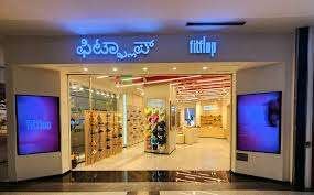 store_image